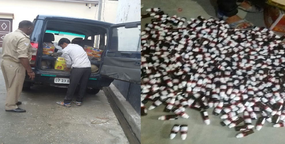 German companys counterfeit pharmaceutical factory, the accused fled