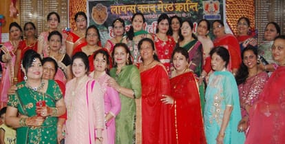 Teej Festival: Payal is sneezing, now its time to get..., see photos