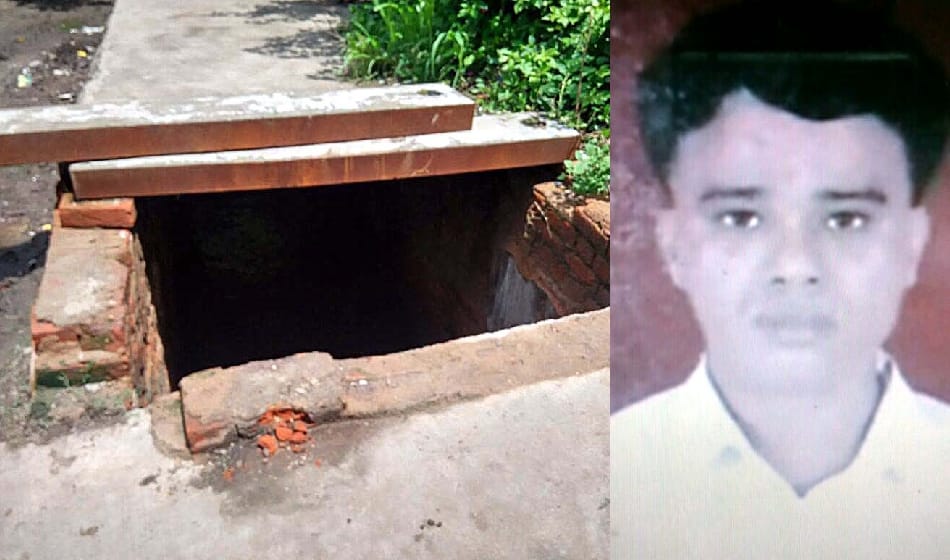 aggarwal sweets owner dies of falling in manhole 