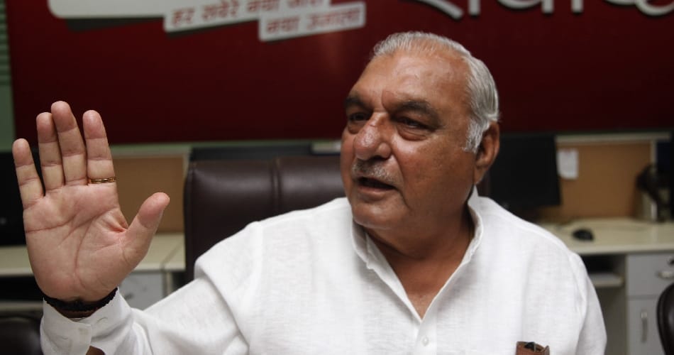 Former CM Bhupinder singh hooda reached Kurukshetra