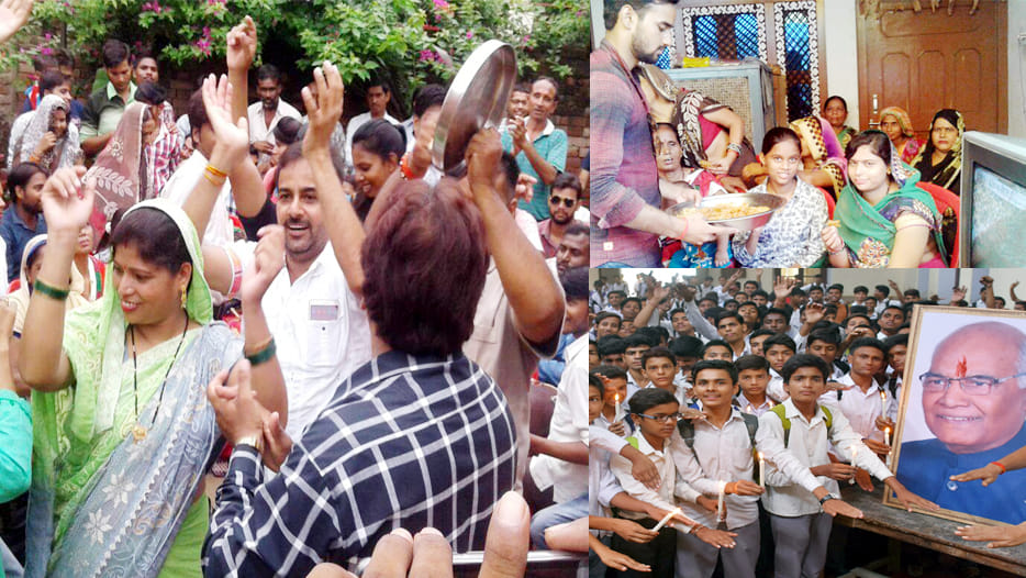 celebration pictures of president ramnath kovind home village and school