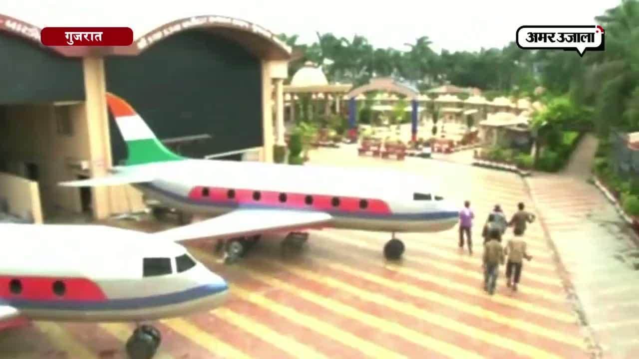 श्मशान घाट