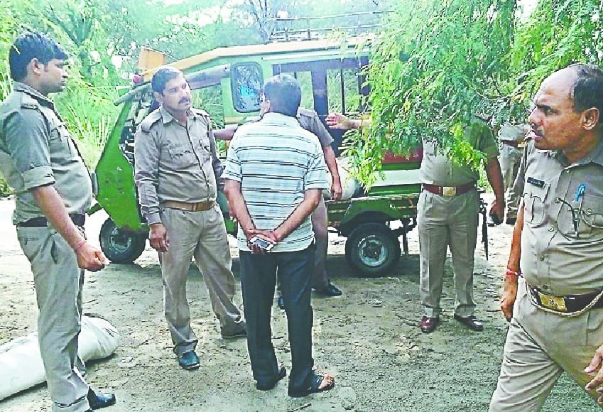 three deadbody found in gangnaher