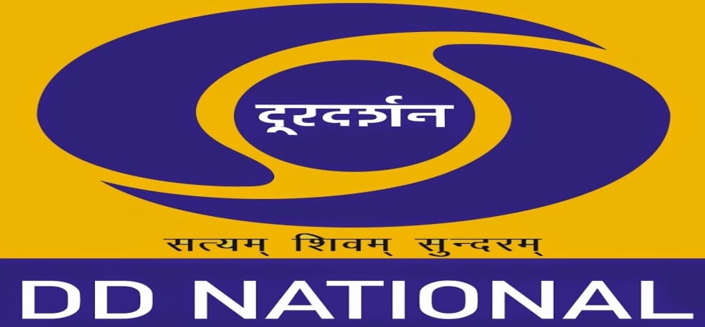 doordarshan to get live feed sharing of ipl matches soon