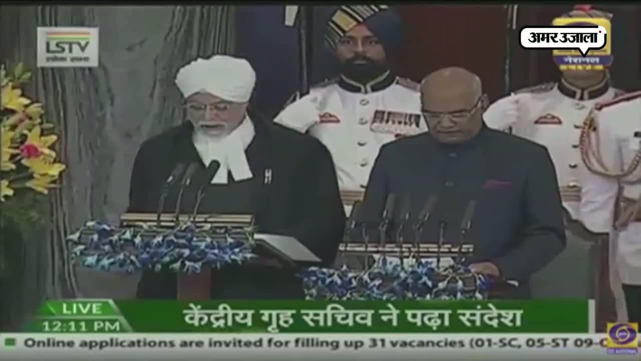 जय श्रीराम