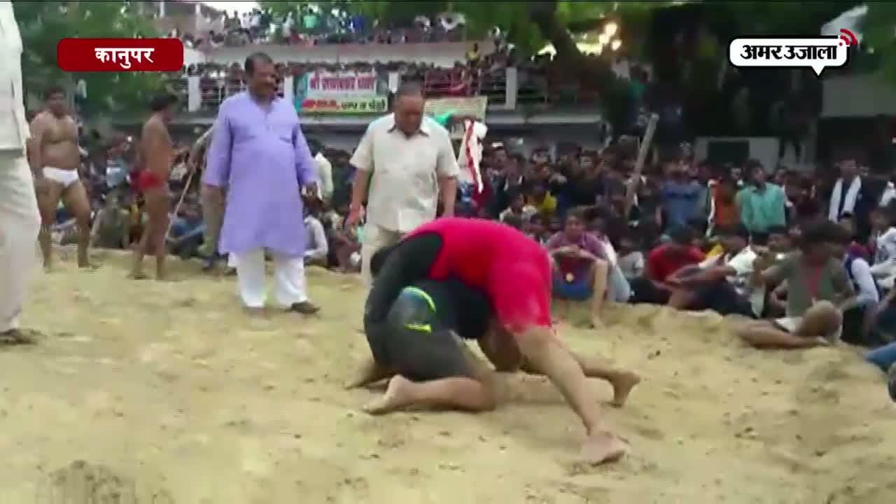 कानपुर