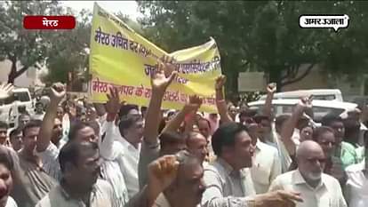Protest at dm office in meerut