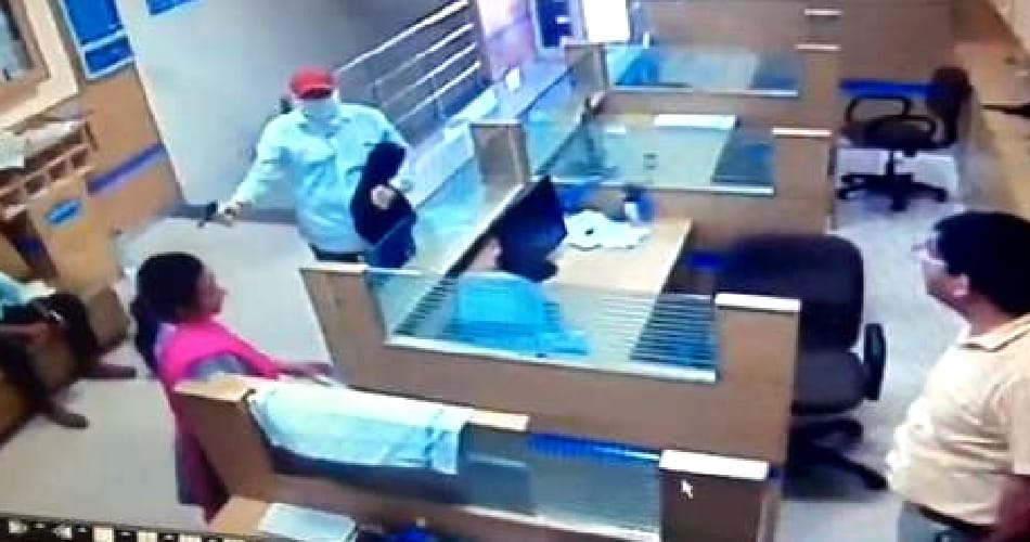 masked man looted SBI bank in Mohali