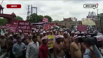 A PROTEST AGAINST  CHITFUND COMPANY PACL IN AGRA