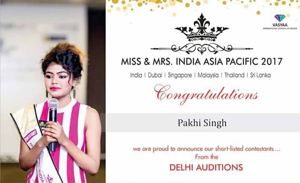 banarasi girl pankhi singh is in miss and mrs india pacific beauty contest