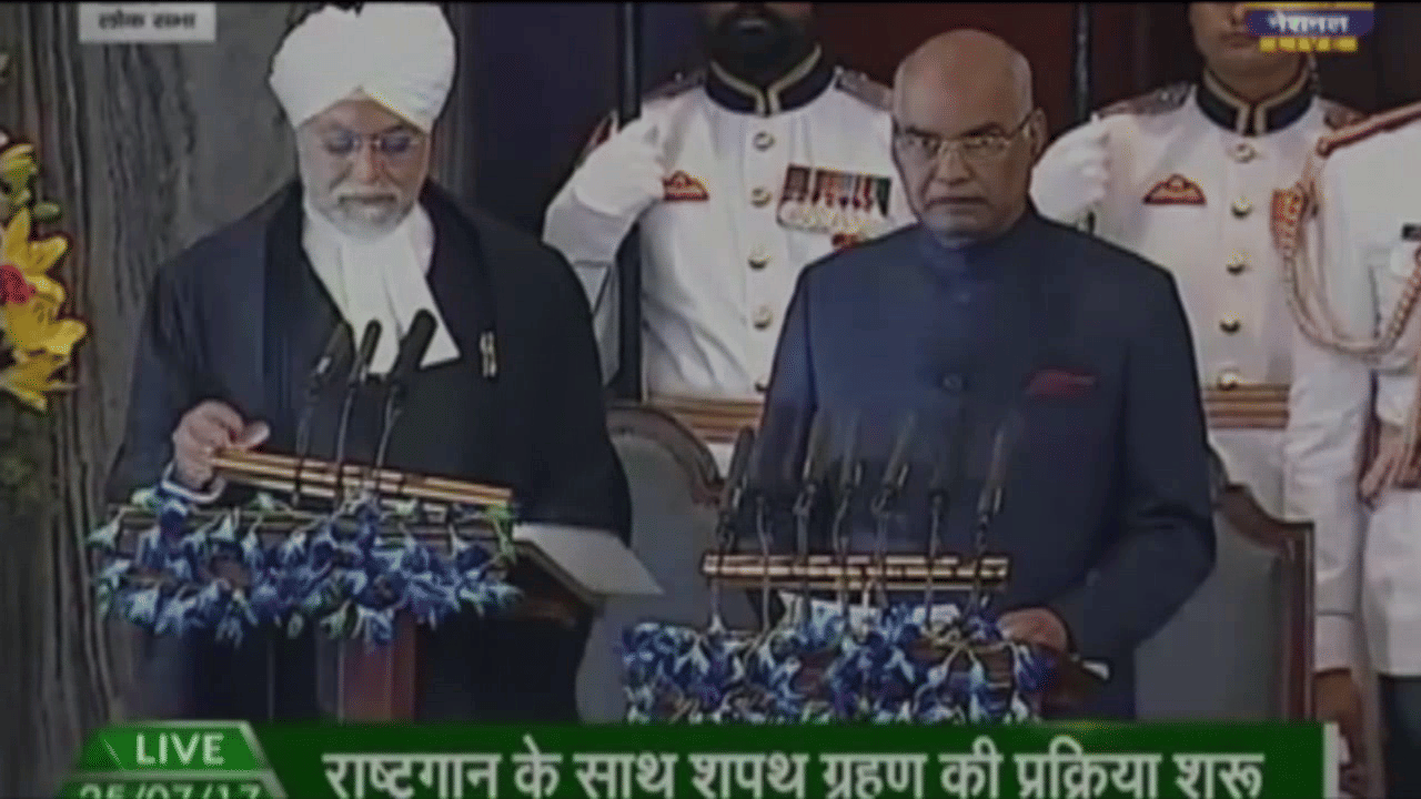 राष्ट्रपति रामनाथ कोविंद