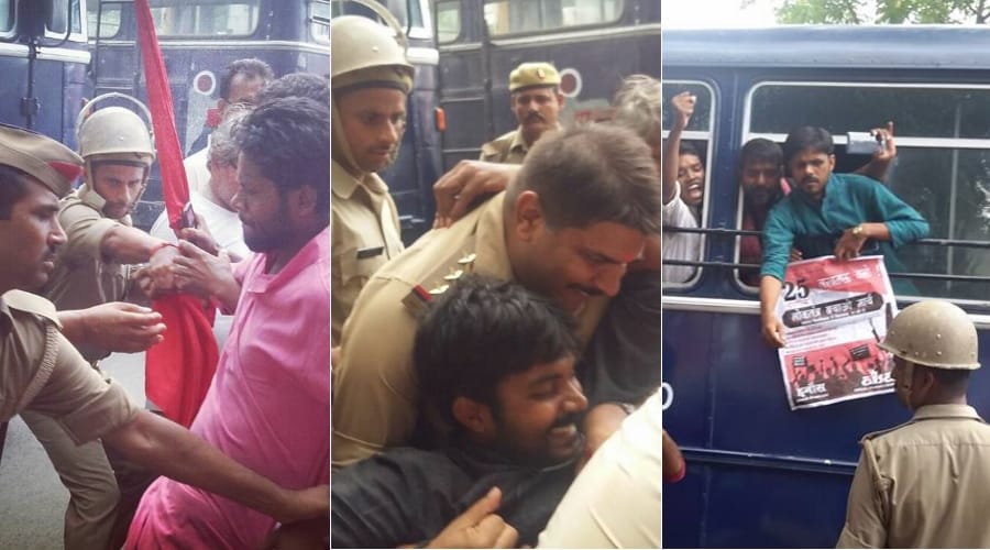 iasa and ins students protest in lucknow