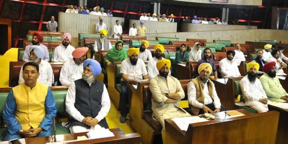 punjab govt proposal for MLA to Make the property public every year