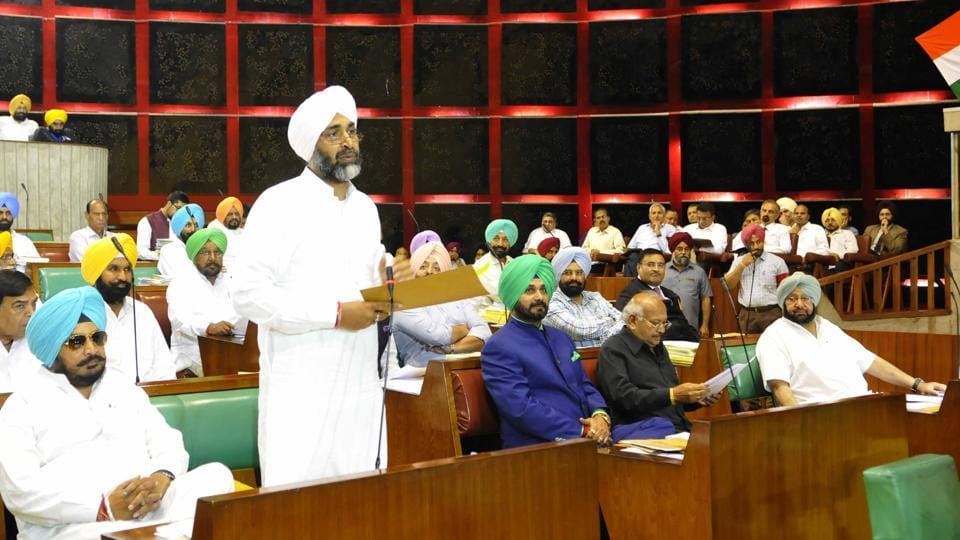 punjab govt proposal for MLA to Make the property public every year