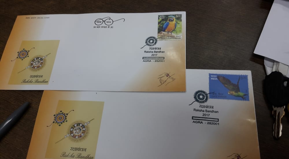 indian postal department have launched special envelop for rakshabandhan