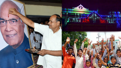 celebration pictures of president ramnath kovind home village and school