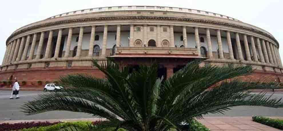 JOB VACANCIES FOR GRADUATES IN RAJYASABHA 50000 SALARY