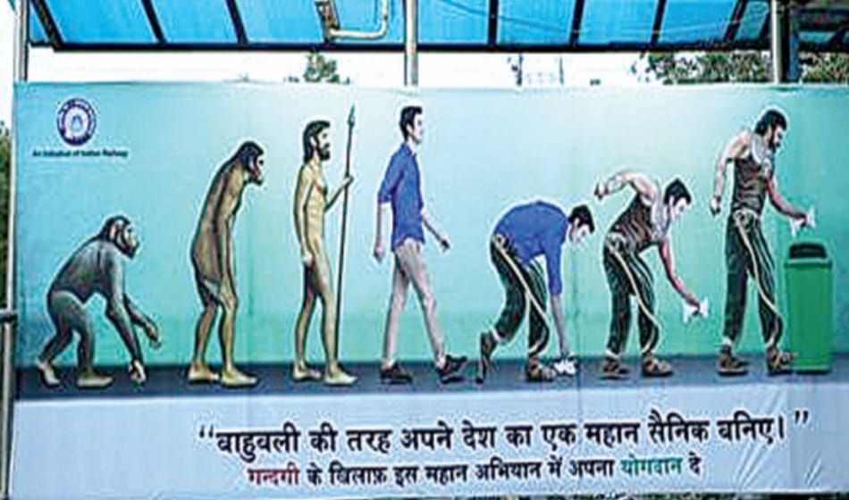 baahubali to bhagat singh all come to spread awareness about swachh bharat abhiyan