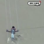 गुजरात