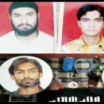 आतंकी सैफुल्ला के तीन रिश्तेदारों को एनआईए ने उठाया
