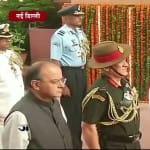 श्रद्धांजलि 