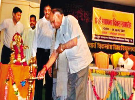 Degree of higher education getting free