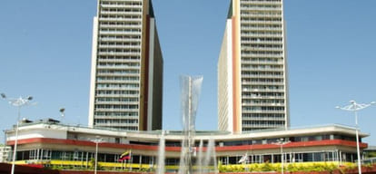 Towers of the Silence of Venezuela's capital of Caracas