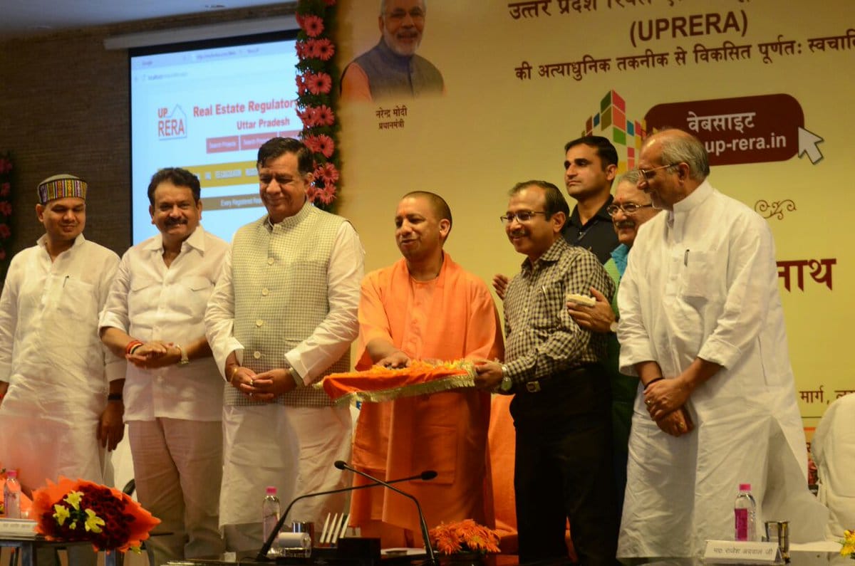 cm yogi launches rera website
