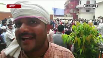 MASSIVE STRIKE BY EDUCATIONIST IN AGRA AFTER SUPREME COURT DECISION
