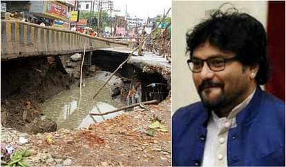 Babul Supriyo trolled on twitter Varanasi road caves