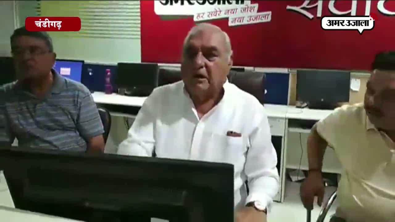 भूपेंद्र सिंह हुड्डा