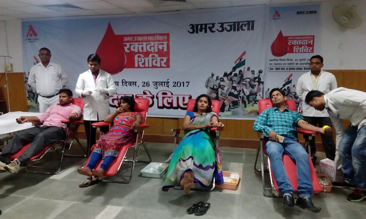 Today is the chance for blood donation