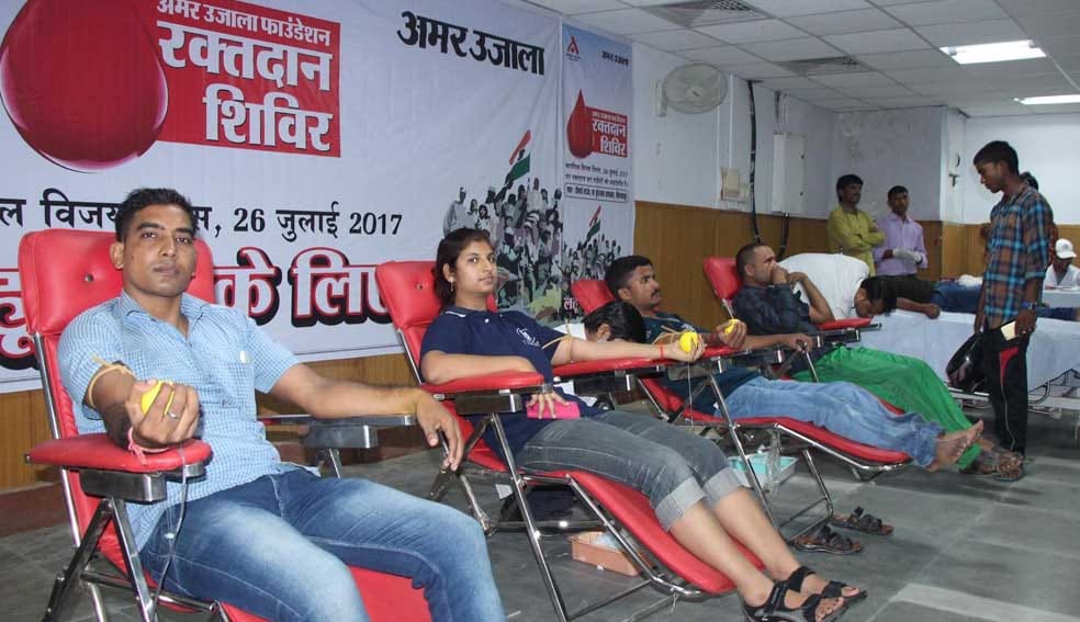 Kargil Vijay Diwas blood donation in Purvanchal by Amar Ujala Foundation 