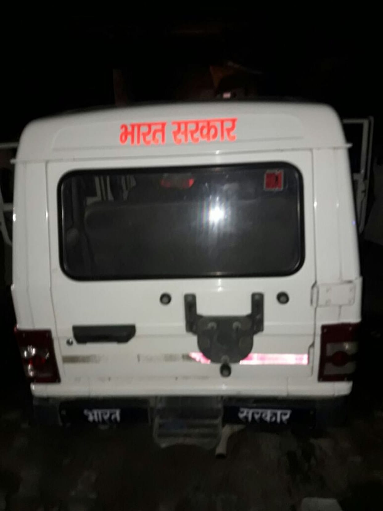 robbers drive over police officer after bolero loot in mainpuri