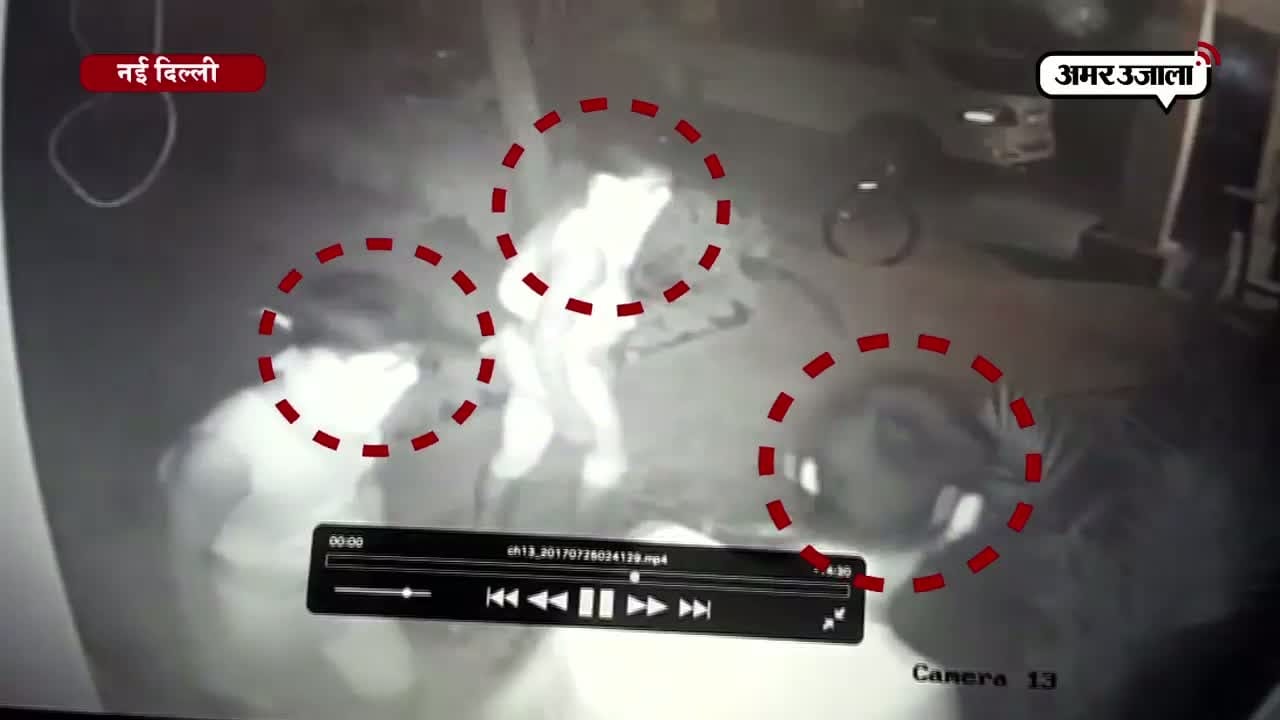 चंडीगढ़