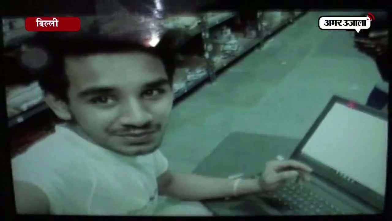 दिल्ली