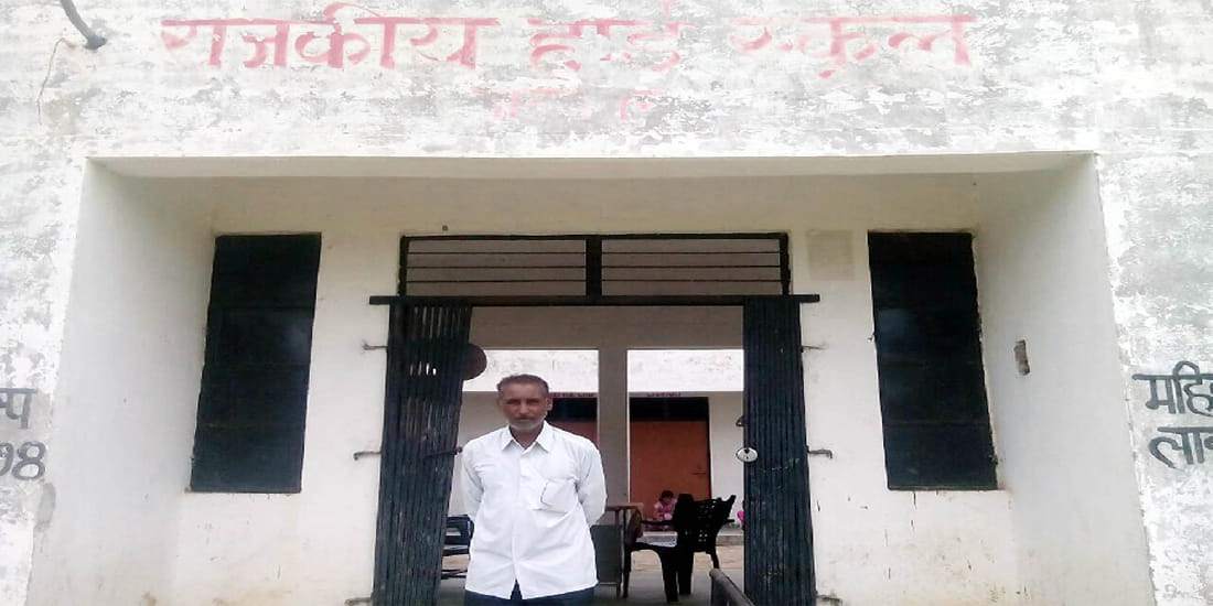 Luxurious building but lack of teacher in the school