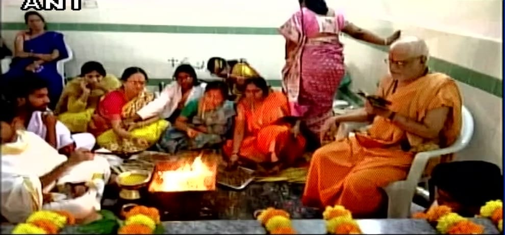 hawan puja at hyderabad gandhi hospital, committee formed to investigate into the matter