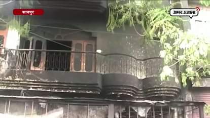 CCTV FOOTAGE CAMEOUT OF KAKADEO HOSTEL FIRE OPEN IN KANPUR 