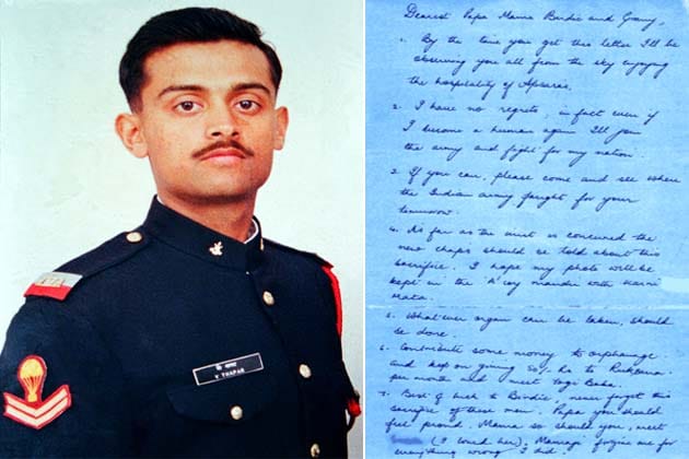 shaurya diwas 2017, kargil war martyr soldier vijayant thapar last wordings