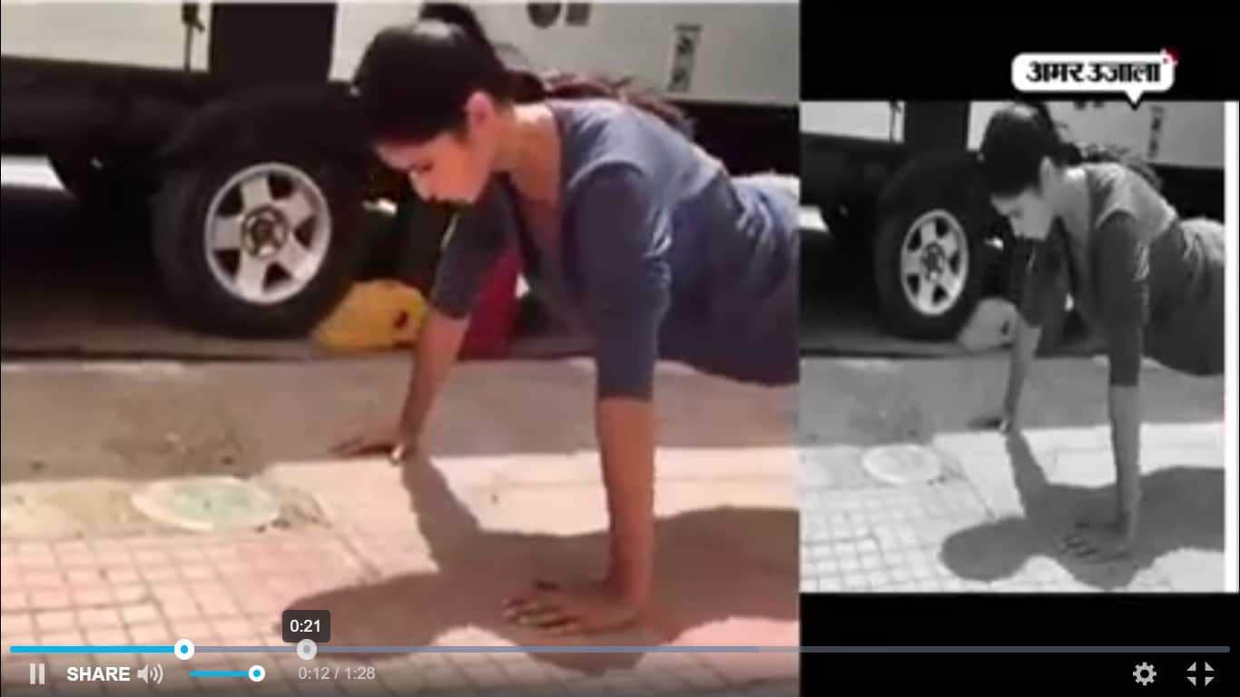 कैटरीना