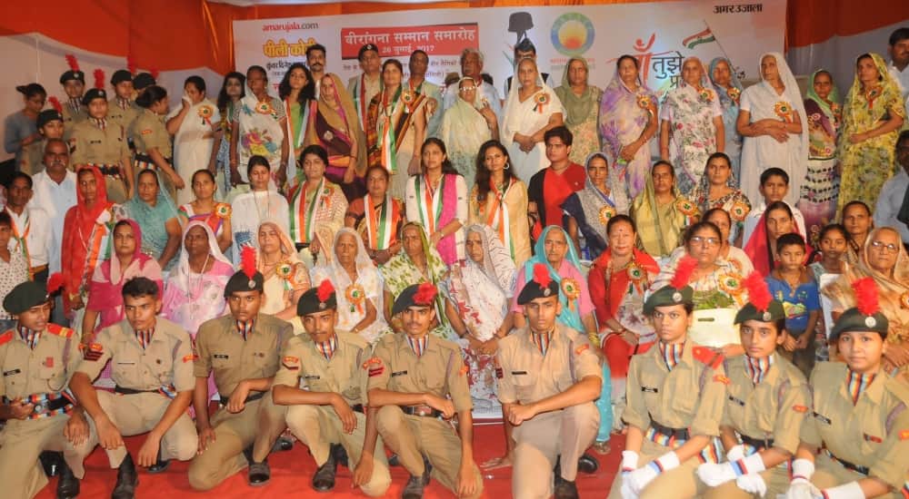 amar ujala organized veerangna samman samaroh in agra