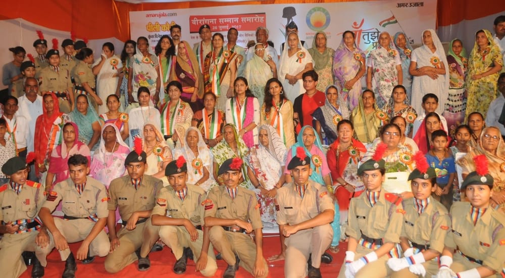 amar ujala organized veerangna samman samaroh in agra