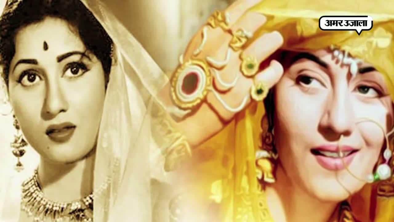 मधुबाला