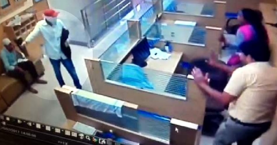 Bank Robbery In Broad Daylight in SBI Branch Mohali