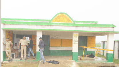 murder of the young man with brick body found in school 