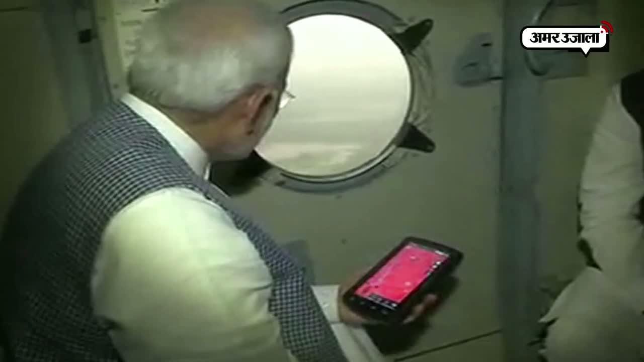 नरेंद्र मोदी