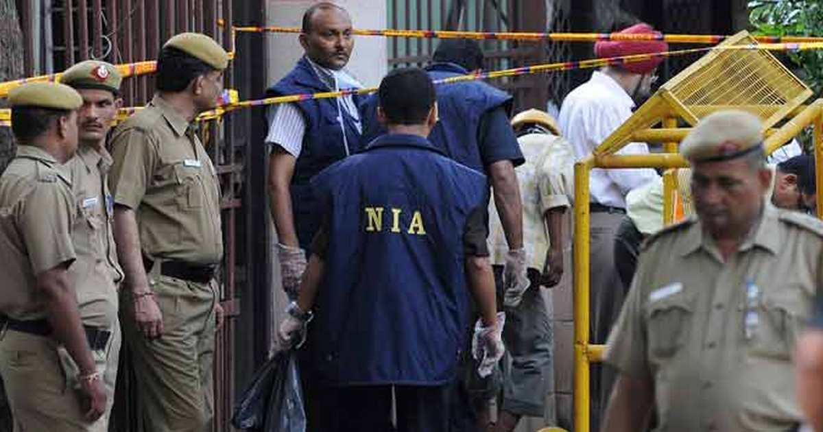 NIA raids on separatist and hurriyat leaders base