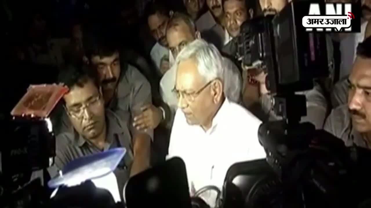 नीतीश इस्तीफा