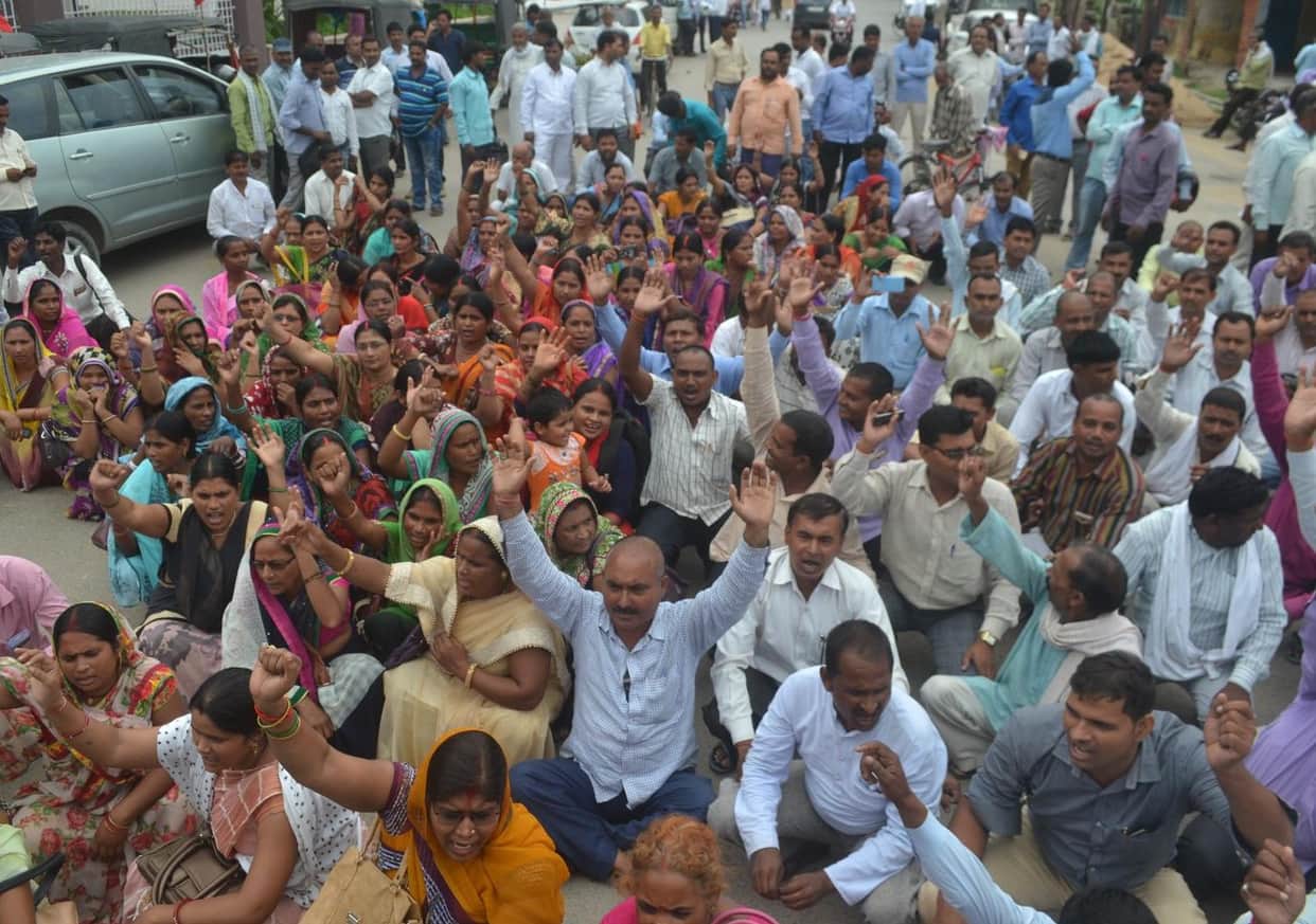 sse the photos of protest by sikshamitra after supreme court judgment